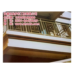 安徽旭发(图)|高层阳台护栏|合肥阳台护栏