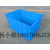 厂家批发蓝色环保塑料箱物流箱收纳箱运输箱缩略图3