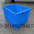 厂家批发蓝色塑料箱收纳箱零件箱运输箱物流箱缩略图1