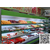 宣城超市风冷冷藏展示柜 商用立式饮料蔬菜柜水果保鲜柜缩略图1