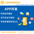 公司维吾尔app开发|维吾尔app开发|大漠传奇(查看)缩略图1