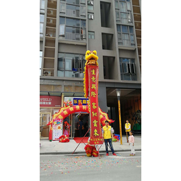 热烈祝贺乐家嘉佛山富山店开业大吉