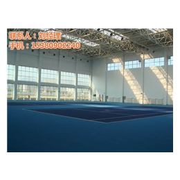 网球场尺寸|方康体育|徐州网球场