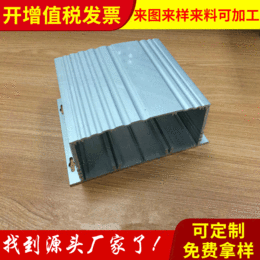 73190155铝合金外壳壳体功放铝盒散热型材铝合金仪表外壳