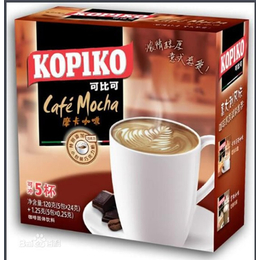 食之味进口咖啡_G7咖啡_G7咖啡保质期