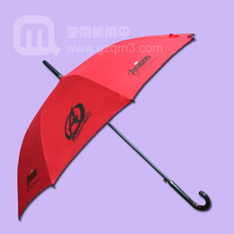 广州雨伞厂-生产-动漫红色雨伞 广告雨伞 直杆雨伞 宣传推广