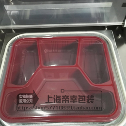 帝幸FQK-01快餐盒封口机全自动