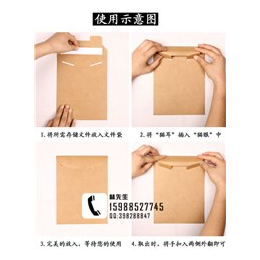 文件袋印刷厂家|小林包装|台州文件袋