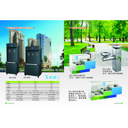 不锈钢商务节能饮水机开水器校园直饮水机*园饮水机缩略图