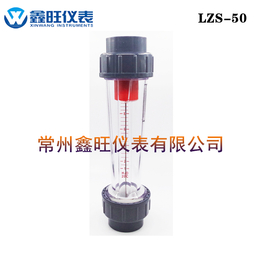 厂家**LZS-50防腐型塑料管转子流量计种类