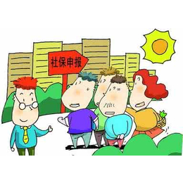 南海分公司*南海合法*公司南海*优势