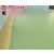安徽学校塑胶地板,合肥美致,学校塑胶地板批发缩略图1