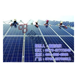 晶能光伏****研发(图),太阳能发电原理,太阳能发电
