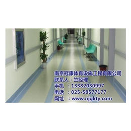 南京pvc木纹地板施工|南京pvc木纹地板|冠康体育设施