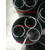 非磁性镀锌钢管聚乙烯钢塑复合钢管特价批发 非磁性钢塑复合管缩略图2