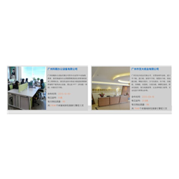 荔湾区网站建设公司、网站建设公司、广州速诺信息科技