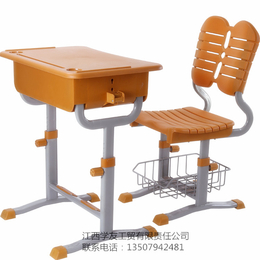 學校學生課桌椅升降式單人課桌椅縮略圖