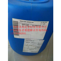 供应迪高Dispers610溶劑型塗料用濕潤和分散助劑