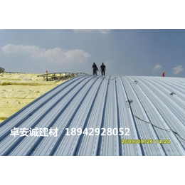 供应北京学校建筑铝镁锰金属屋面