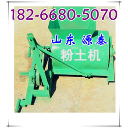 黑龙江鸡西微型粉土机 轴传动的粉土机 源泰厂家特价*