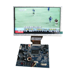 供应高清7寸液晶屏及CVBS VGA驱动板