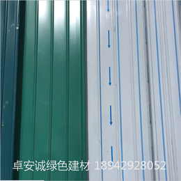 候车厅建筑铝镁锰金属屋面供北京缩略图