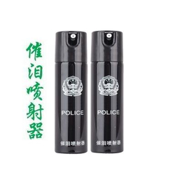 供应 国产大警喷 保护自己不损人的商品