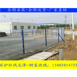 萝岗开发区护栏网安装 小区工厂折弯围栏网 方孔护栏网价格
