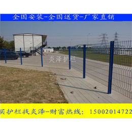 桃形立柱护栏网生产厂家 I型柱围栏网 公路两侧铁丝网围栏