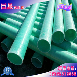 江西大量生产玻璃钢电缆保护管高压穿线管输水排污复合管型号齐全