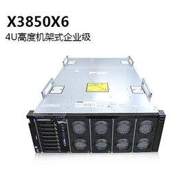 安徽服务器代理商X3850X6云服务器大数据服务器