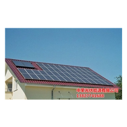 太阳能发电系统安装_禅城太阳能发电系统_中荣光伏能源
