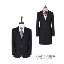 红领西服定制|合肥西服定制|安徽洋茂(查看)