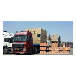 昌盛泰物流(图)、公路货物运输公司、蔡甸货物运输