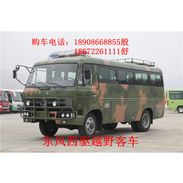 东风23座四驱森林消防运兵车18908668855