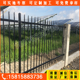 珠海围墙翻新栏杆 广州别墅锌钢围栏 中山阳台楼梯栏杆