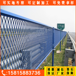 惠州高速公路防眩护栏定做 深圳防眩网生产厂 东莞防眩栏规格