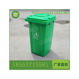 山东绿倍手推式塑料垃圾  环卫清洁机械