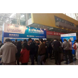 2018中国广州国际智能售*设备展览会 自助设施