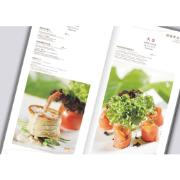 菜谱设计数码印刷西餐菜单设计茶单设计酒水单设计