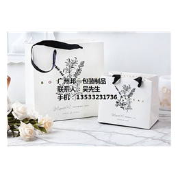 广州邦一2017纸袋(图)、礼品纸袋生产厂家、珠海礼品纸袋