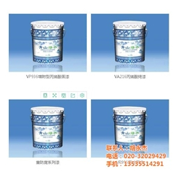 广州水性漆厂家|水性漆厂家(在线咨询)|长沙水性漆厂家