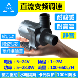 汽车防冻液水泵高扬程磁力泵24V微型循环泵DC50K
