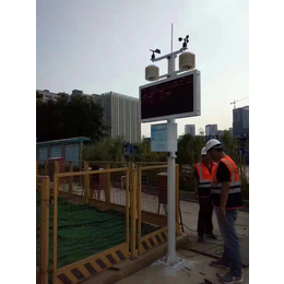 深圳奥斯恩OSEN-YZ施工场地扬尘颗粒物浓度在线监测系统