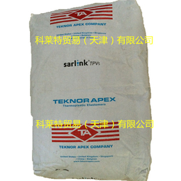 Sarlink赛林克 TPV X5725B