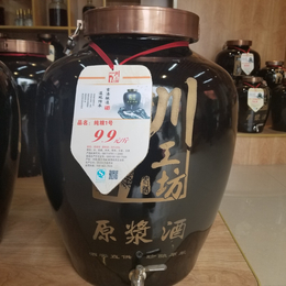 麦良郎酒业 纯粮1号