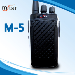  批发大功率 多功能对讲机M-5 适用于酒店物业安保
