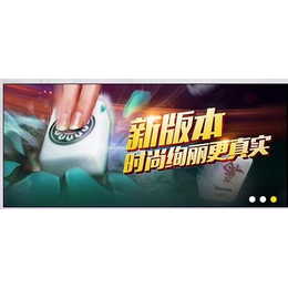 湖南手机棋pai游戏开发公司新软模式品质运营