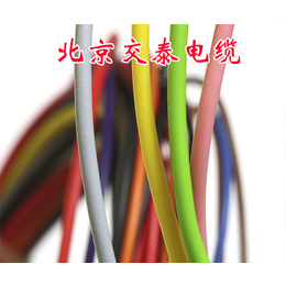 交泰电缆(在线咨询)、北京电力电缆、北京电力电缆公司