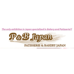 2017年日本国际糕点与烘焙展览会缩略图